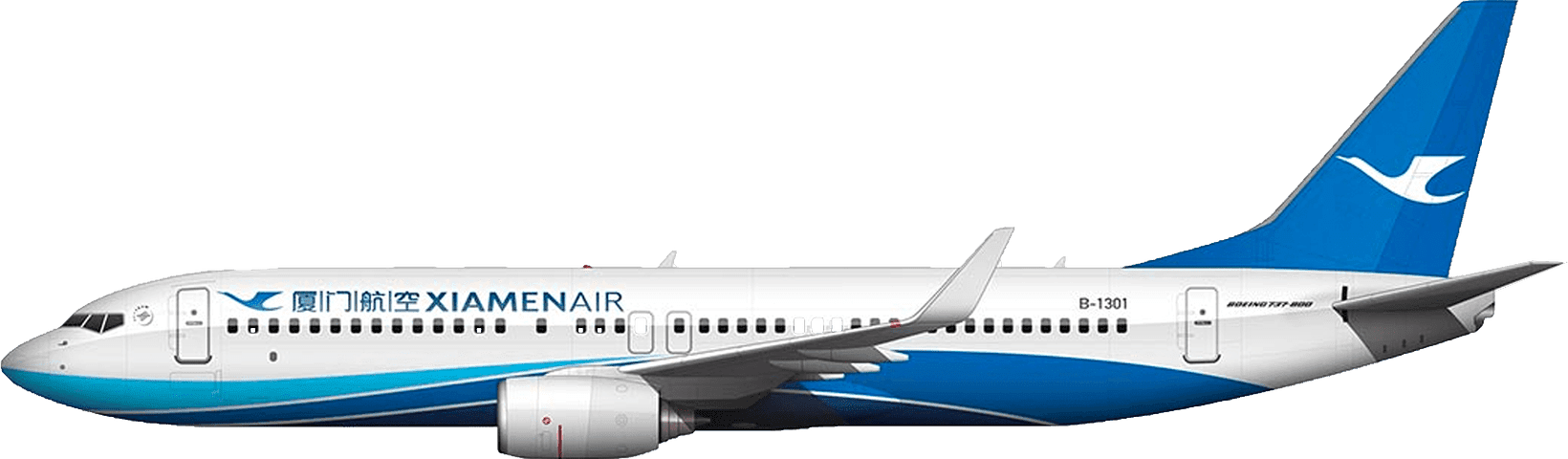 Boeing 737-700/800/Max 8