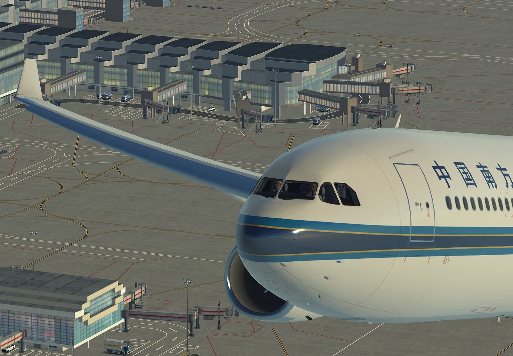 Chengdu Shuangliu International Airport
