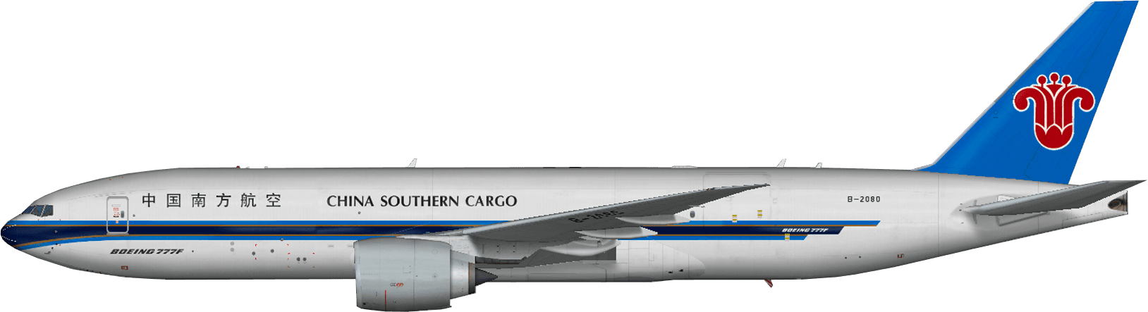 Boeing 777 Freighter