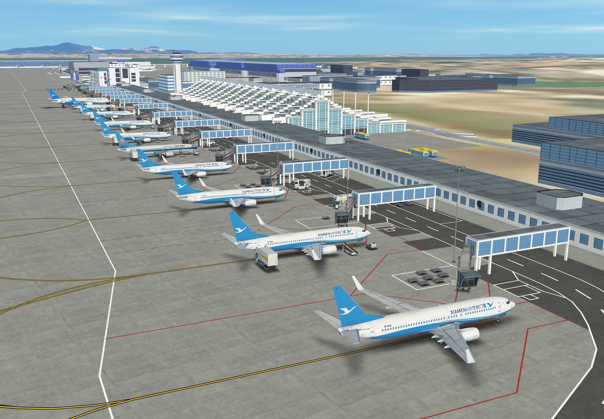Xiamen Gaoqi International Airport